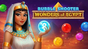 Bubble Shooter Wonders of Egypt: Pyramid Puzzle Game