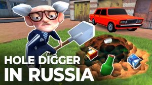 Dragon Simulator 3D Online Game